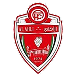 Ahli Al-Khalil