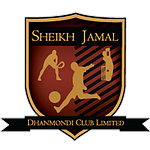 Sheikh Jamal