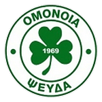 Omonia Psevda