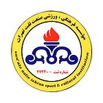 Naft Tehran