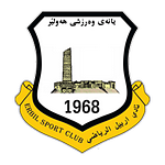 Erbil