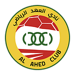 Al Ahed