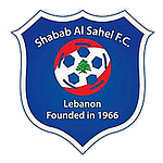 Shabab Al Sahel